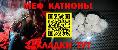 ECSTASY Вязники