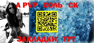 ECSTASY Вязники