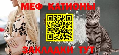 каннабис Вышний Волочёк