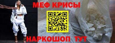 каннабис Вышний Волочёк