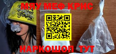 каннабис Вышний Волочёк