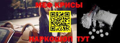 каннабис Вышний Волочёк