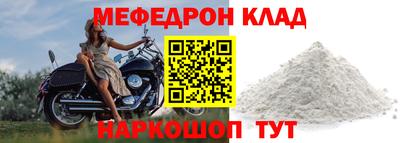 каннабис Вышний Волочёк