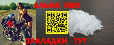 ECSTASY Вязники