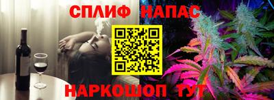 ECSTASY Вязники