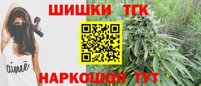 ECSTASY Вязники