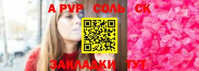 гашиш Вязьма