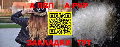 гашиш Вязьма