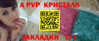 ECSTASY Вязники