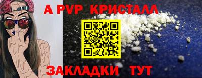 ECSTASY Вязники