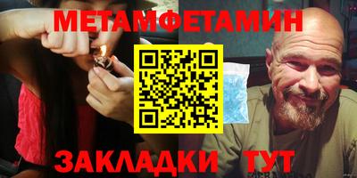 ECSTASY Вязники
