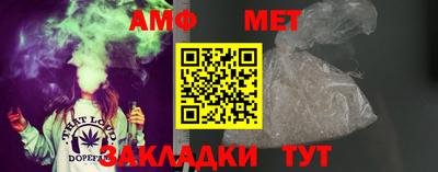 гашиш Вязьма