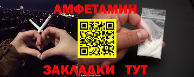 ECSTASY Вязники