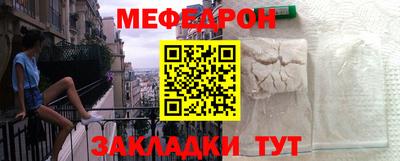 ECSTASY Вязники