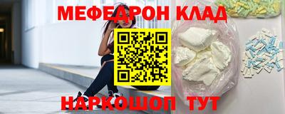 каннабис Вышний Волочёк
