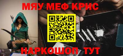 ECSTASY Вязники