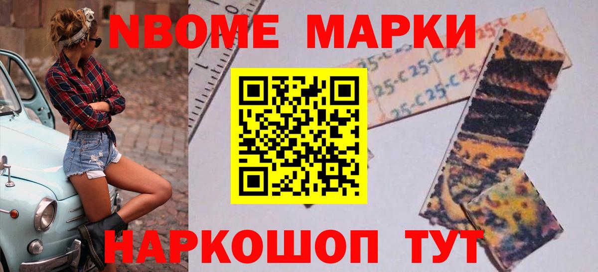 LSD-25 экстази кислота Бор